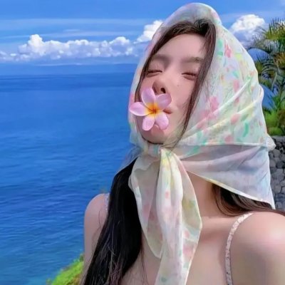 青春成长